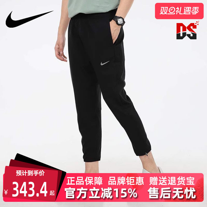 虎扑识货推荐店铺|专柜正品