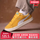 2026春季 新款 Suede PUMA彪马男女同款 XL休闲复古百搭板鞋 395205