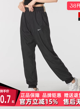 Nike耐克女裤2025秋季新款运动休闲简约百搭束脚梭织长裤FV7661