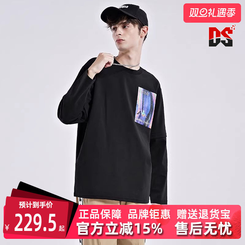 休闲卫衣Kappa卡帕男装