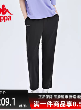 Kappa卡帕女裤秋季新款舒适保暖运动休闲小脚九分裤K0C62CJ01