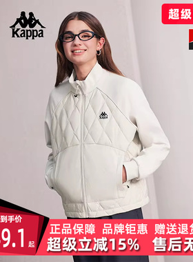Kappa卡帕女装2025冬季新款简约百搭时尚保暖羽绒服K0F82YY30D