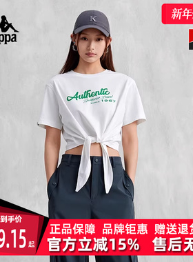 Kappa卡帕女装夏季新款运动休闲简约百搭透气短袖T恤K0D42TD86M