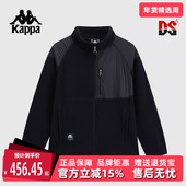 新款 Kappa卡帕男装 冬季 复古撞色宽松户外运动外套K0E72WK83