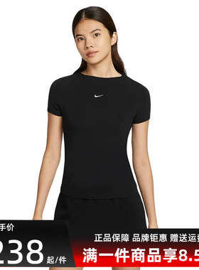 Nike耐克女装2025秋季新款CHLL KNT SS休闲圆领修身短袖T恤HV2402
