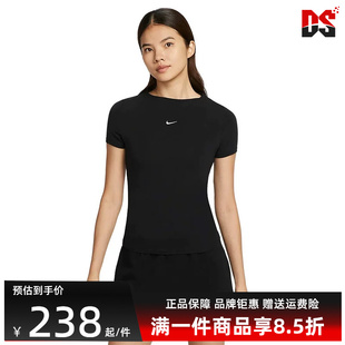 Nike耐克女装2025秋季新款CHLL KNT SS休闲圆领修身短袖T恤HV2402