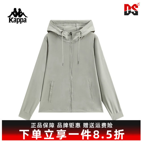 Kappa卡帕女装2026夏季新款运动休闲百搭针织连帽外套K0G42MK52