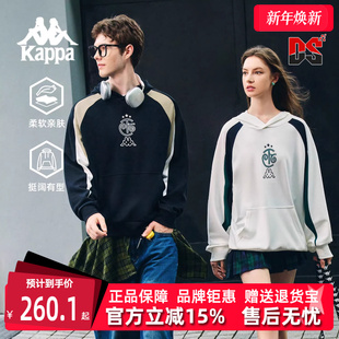 新款 2025秋季 潮流撞色针织连帽卫衣K0F52MT01D 女装 Kappa卡帕男装