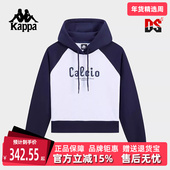 新款 Kappa卡帕女装 2025春季 运动休闲简约百搭连帽卫衣K0F22MT01