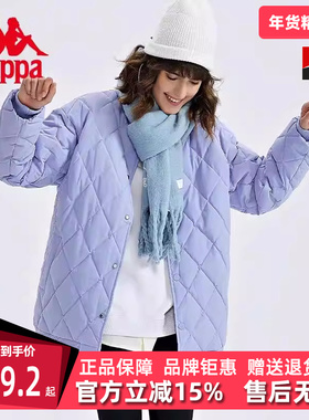 Kappa卡帕女装冬季新款学院风绗缝防寒舒适羽绒服K0C82YY02D