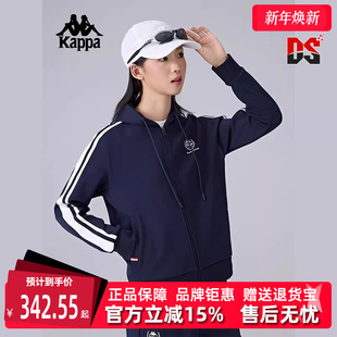 运动休闲简约百搭连帽外套K0F22MK20 新款 Kappa卡帕女装 2025春季