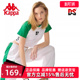 T恤K0D42TD84M 百搭运动休闲圆领短袖 Kappa卡帕女子春季 新款