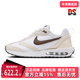 DAWN运动休闲鞋 nike耐克女鞋 DC4068 AIR MAX 2025冬季 新款