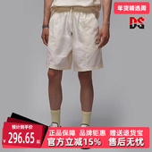 II0485 CLSSC 2025秋季 Nike耐克男裤 SHORT 新款 WVN 短裤 DLX GCE