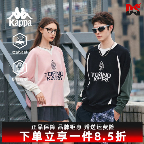 虎扑识货推荐店铺|专柜正品