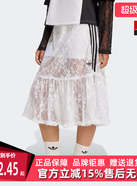 Adidas阿迪达斯三叶草女裙2025夏季新款运动休闲半身长裙KD2288