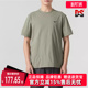 透气短袖 Nike耐克男装 运动休闲圆领时尚 新款 T恤DV9840 2025春季