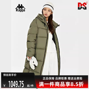 新款 Kappa卡帕男裝 2023冬季 長(zhǎng)款 女裝 連帽保暖羽絨服K0DZ2YY93V