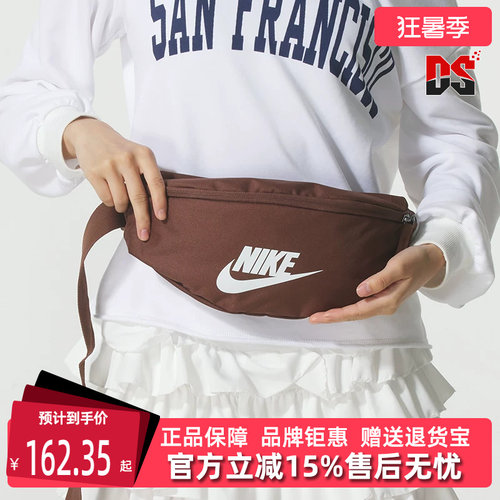 虎扑识货推荐店铺|专柜正品