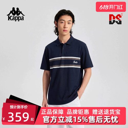 kappa短袖卡帕运动T恤