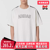 2025秋季 TEE 新款 Adidas阿迪达斯男装 SPORTS 短袖 T恤KC2837