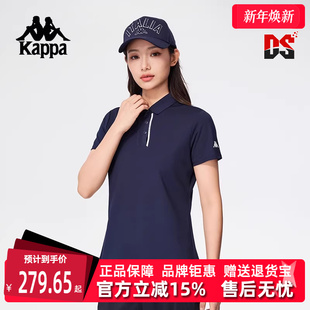 POLO衫 Kappa卡帕女装 运动休闲简约百搭短袖 新款 K0F42PD40 2025夏季