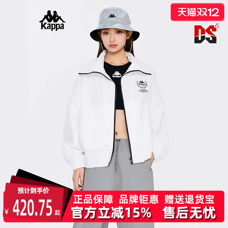 Kappa卡帕女装翻领运动休闲夹克