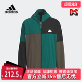 宽松舒适运动休闲连帽夹克JI9816 新款 Adidas阿迪达斯男装 夏季