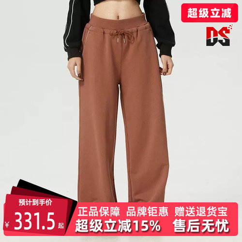 PUMA彪马女裤2026新款RACE AHEAD SWEATPANT W运动休闲裤636176
