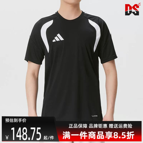 虎扑识货推荐店铺|专柜正品