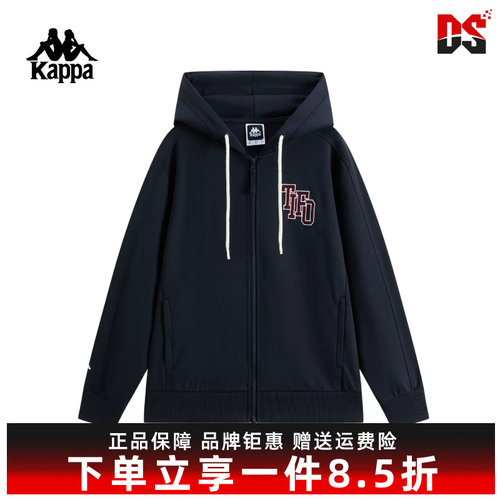 Kappa卡帕男女同款2026夏季新款运动休闲针织连帽外套K0GW2MK11