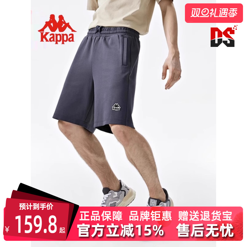 虎扑识货推荐店铺|专柜正品