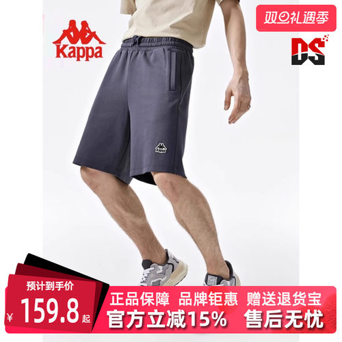 虎扑识货推荐店铺|专柜正品