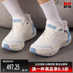 Adidas阿迪达斯女鞋 新款 CLIMAWARM运动休闲跑步鞋 JR7588 2025冬季