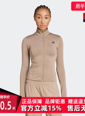 Adidas阿迪达斯女装2025秋季新款WE ZP THRU JKT针织夹克JW2815