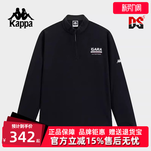 运动休闲半拉链套头卫衣K0E72WT41 新款 Kappa卡帕男装 冬季