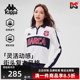 POLO衫 Kappa卡帕女装 运动休闲简约百搭长袖 新款 K0F42PC01 2025夏季