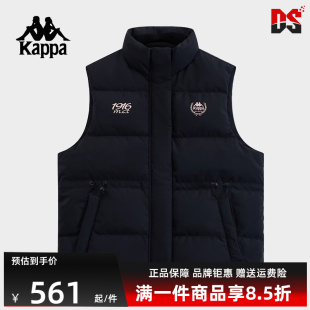 运动休闲简约百搭羽绒马甲K0E82NY01D 新款 Kappa卡帕女装 2024冬季