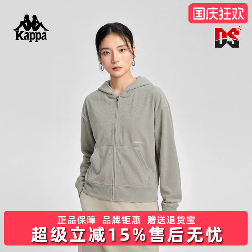 虎扑识货推荐店铺|专柜正品