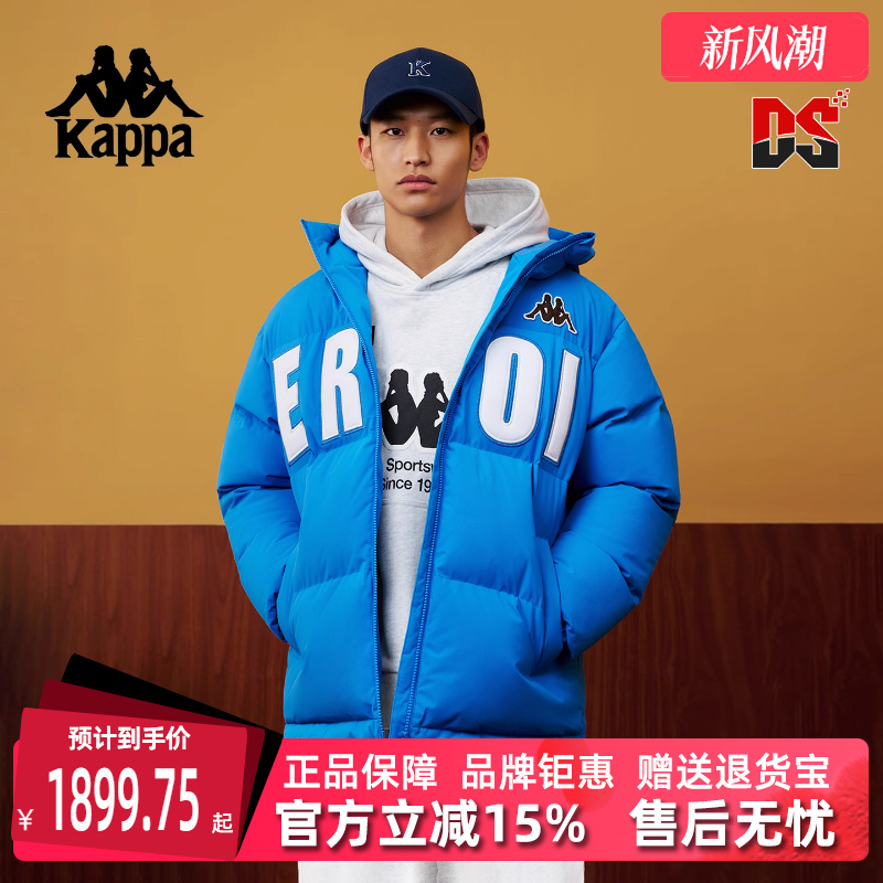 虎扑识货推荐店铺|专柜正品