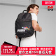 大容量运动休闲双肩包090442 时尚 PUMA彪马男包女包夏季 新款