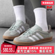 INDOOR休闲鞋 Adidas阿迪达斯男鞋 JI3526 新款 GAZELLE 女鞋 2025春季