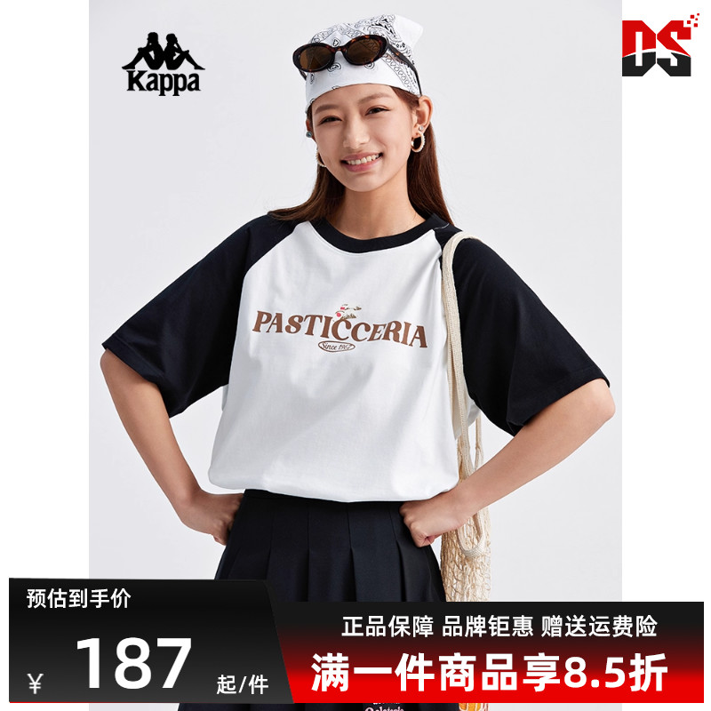 卡帕短袖男女同款运动休闲T恤