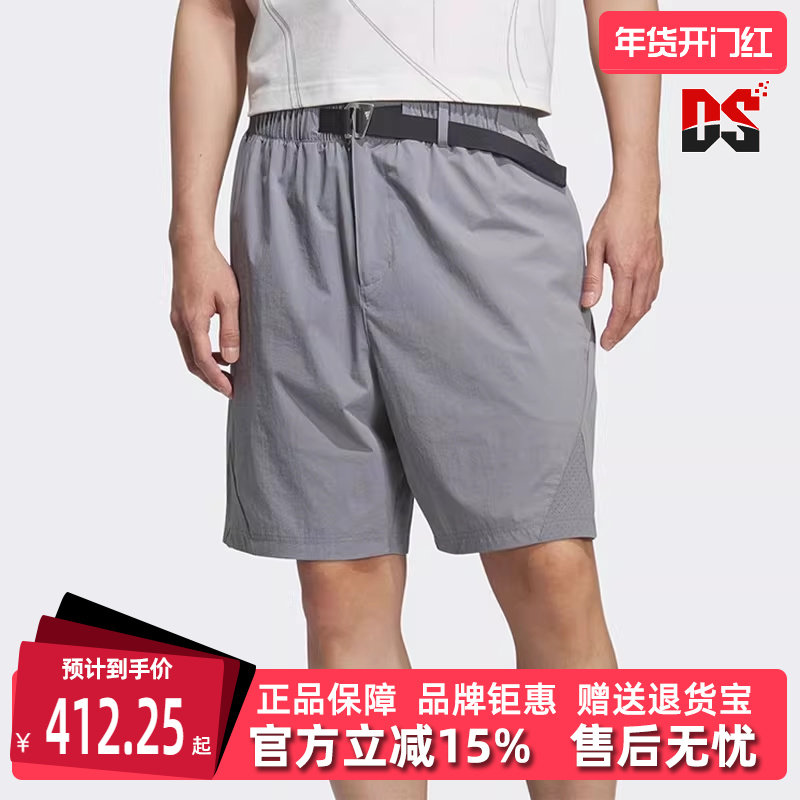 Adidas阿迪达斯男裤2025秋季新款梭织宽松运动休闲短裤KC6073