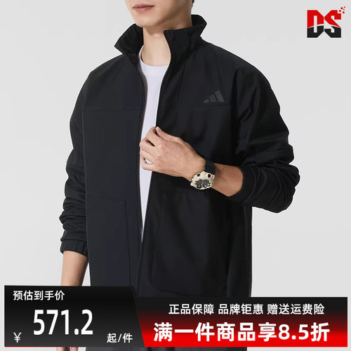 虎扑识货推荐店铺|专柜正品