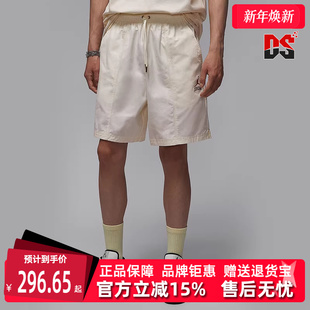 CLSSC DLX 短裤 2025秋季 II0485 GCE 新款 SHORT Nike耐克男裤 WVN