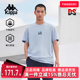 T恤 Kappa卡帕男装 运动休闲简约百搭短袖 新款 K0F32TD72 2025夏季