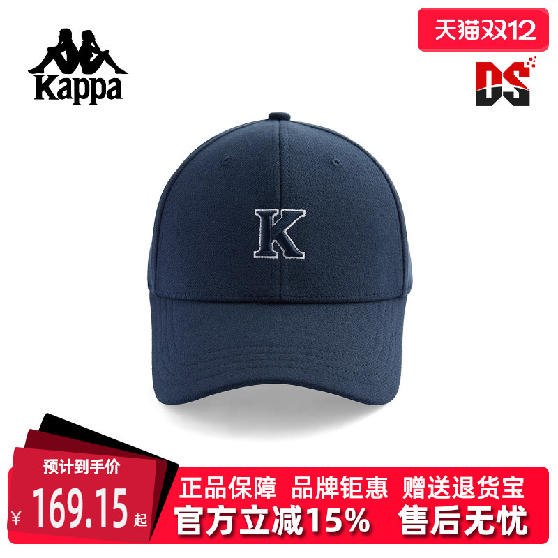 虎扑识货推荐店铺|专柜正品