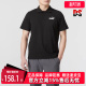 POLO衫 PUMA彪马男装 运动休闲简约百搭透气短袖 新款 685645 夏季