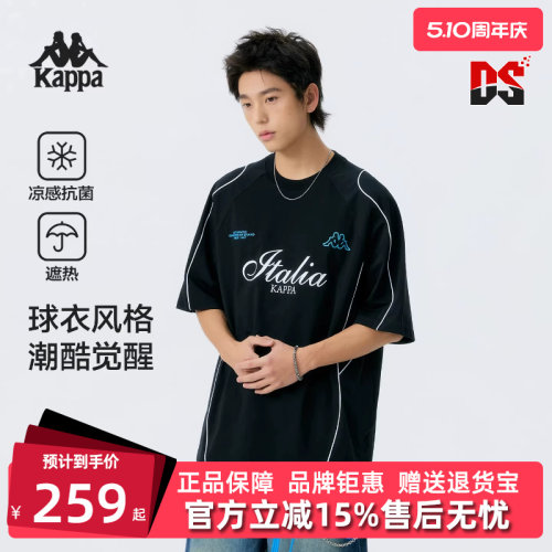虎扑识货推荐店铺|专柜正品